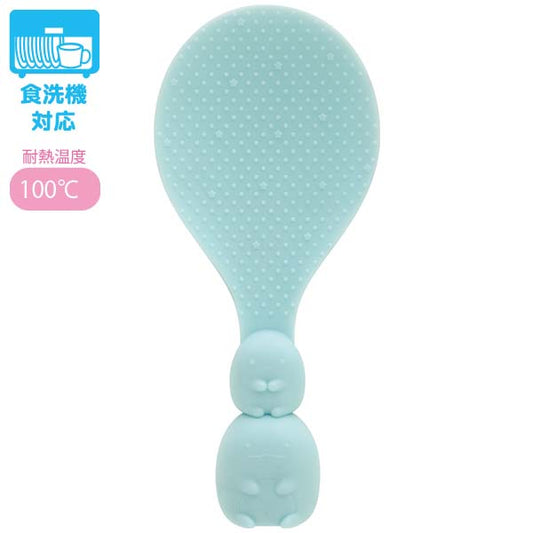 Sumikko gurashi Tokage Rice Scoop (Shamoji) from San-X Japan
