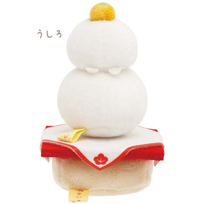 San-X Sumikko gurashi New Year Okazari Mini Plush Tapioca (Mochi) San-X Japan