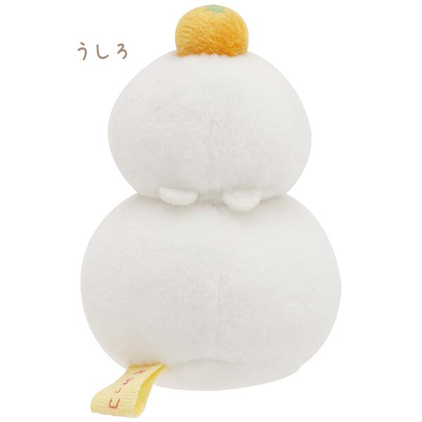 San-X Sumikko gurashi New Year Okazari Mini Plush Tapioca (Mochi) San-X Japan