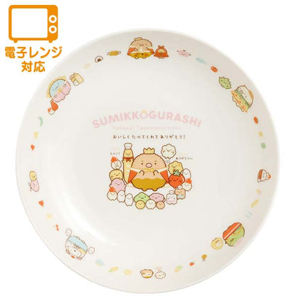 San-X Sumikko gurashi Plate from Welcome to Food Kingdom! theme San-X Japan