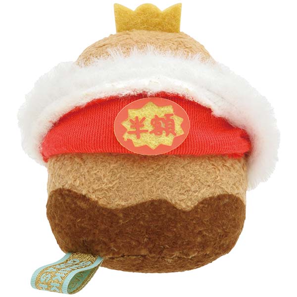 San-X Sumikko gurashi Tonkatsu King Plush from Welcome to Food Kingdom! theme San-X Japan
