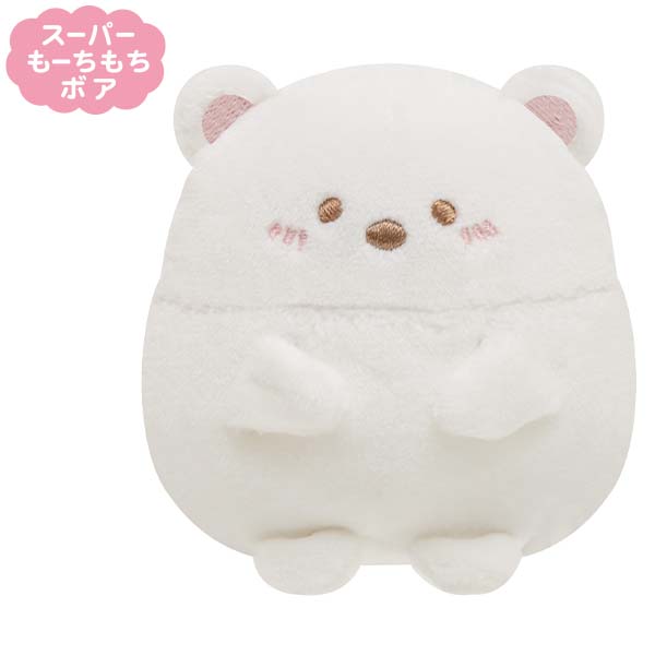 Sumikko gurashi Tenori plush ’Honyagurumi' mochi touching Sumikko gurashi Japan