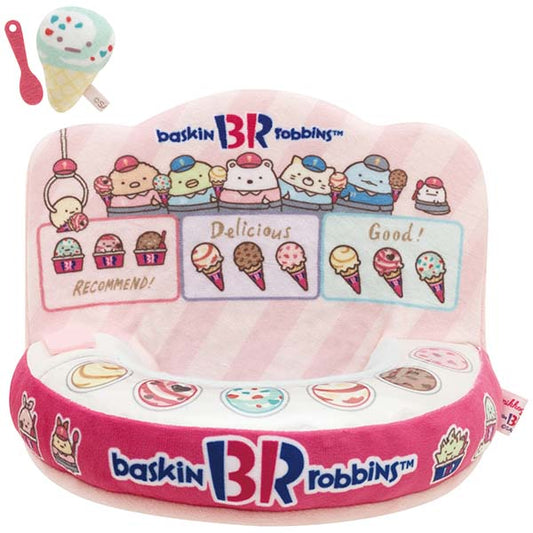San-X Sumikko gurashi Scene Plush set Sumikko Baskin Robbins theme from San-X Japan