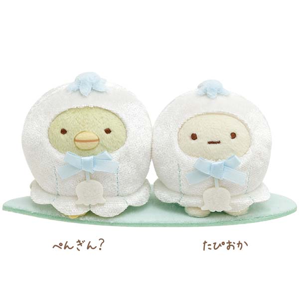 San-X Sumikko gurashi Tenori plush set Zassou & Fairies Flower garden theme from San-X Japan