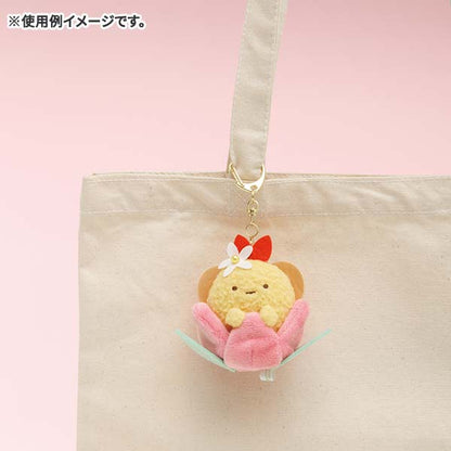 San-X Sumikko gurashi Plush Keychain Ebi furai , Aji furai from 'Flower garden of Zassou & Fairies' theme San-X Japan