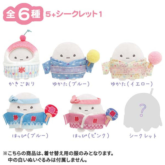 Sumikko gurashi Set of 6! Clothes for Tenori plush Ennichi Summer Festival theme ✨Complete set San-X Japan