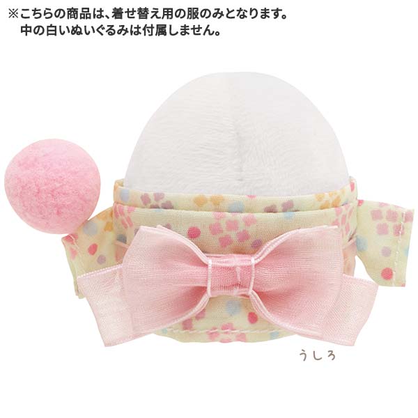 Sumikko gurashi Set of 6! Clothes for Tenori plush Ennichi Summer Festival theme ✨Complete set San-X Japan
