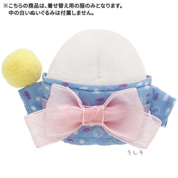 Sumikko gurashi Set of 6! Clothes for Tenori plush Ennichi Summer Festival theme ✨Complete set San-X Japan