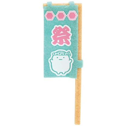 San-X Sumikko gurashi Tenori Plush set from ’Sumikko Ennichi Summer Festival' theme San-X Japan
