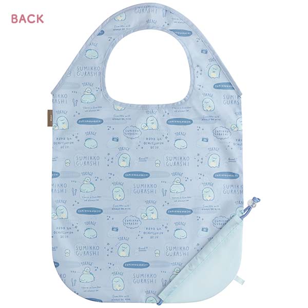 San-X Sumikko gurashi Tokage ’ecoron' Foldable Shopping Bag Eco Bag San-X Japan