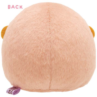 San-X Sumikko gurashi S size Plush Sumi-Foot from 'Fushigi na Otomodachi - Mysterious Friends ' San-X Japan