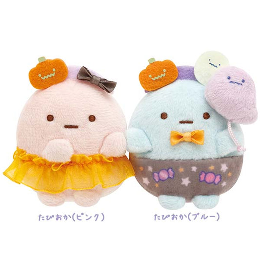 San-X Sumikko gurashi Halloween Tenori Plush Set of Pink & Blue Tapioca from Obake Night Park in 2023 San-X Japan