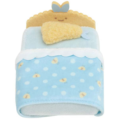 San-X Sumikko gurashi Plush Bed Aji furai no shippo for Tenori plush from Sumikkomono theme San-X Japan