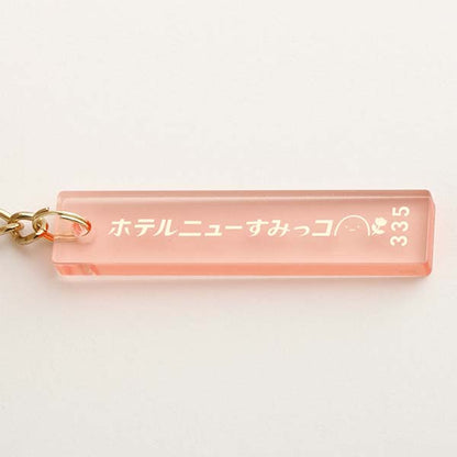 San-X Sumikko gurashi Mini Top Handle Bag Pouch from 'Hotel New Sumikko' San-X Japan