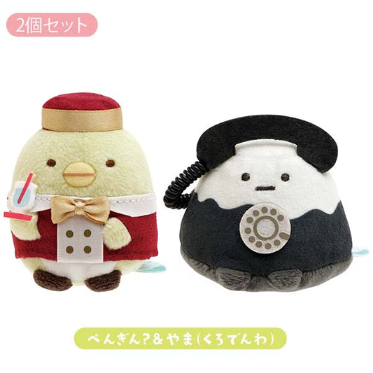 Sumikko gurashi Tenori Plush Set of Penguin? and Kuro-denwa Limited edition Sumikko and Yama Ippai souvenir shop theme from San-X Japan