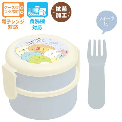 San-X Sumikko gurashi Round Lunch Box 2layers comes with Fork San-X Japan