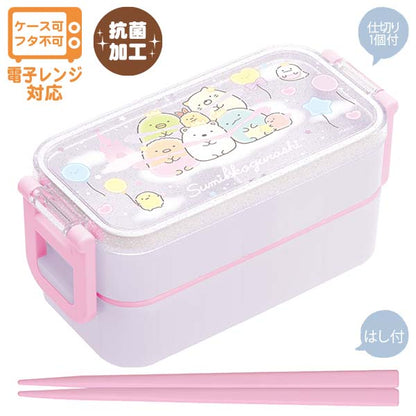 San-X Sumikko gurashi Lunch Box 2layer comes with Chopsticks Pink San-X Japan