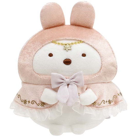 Sumikko gurashi Shirokuma Plush from 'Rabbit's Mysterious Magic Spells' Theme San-X Japan