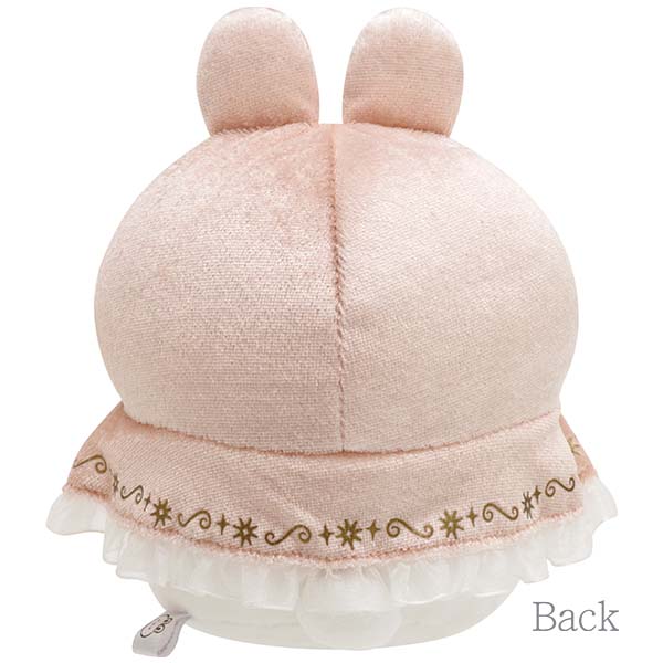 Sumikko gurashi Shirokuma Plush from 'Rabbit's Mysterious Magic Spells' Theme San-X Japan
