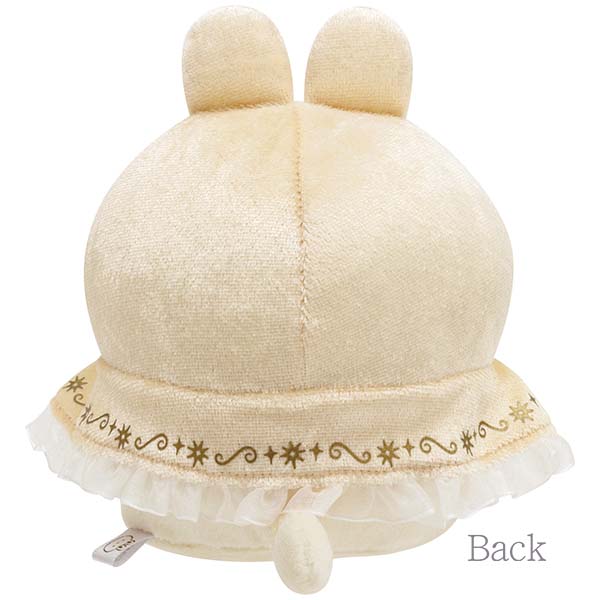 Sumikko gurashi Neko Plush from 'Rabbit's Mysterious Magic Spells' Theme San-X Japan