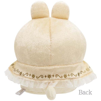 Sumikko gurashi Neko Plush from 'Rabbit's Mysterious Magic Spells' Theme San-X Japan