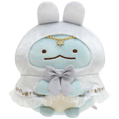 Sumikko gurashi Tokagge Plush from 'Rabbit's Mysterious Magic Spells' Theme San-X Japan