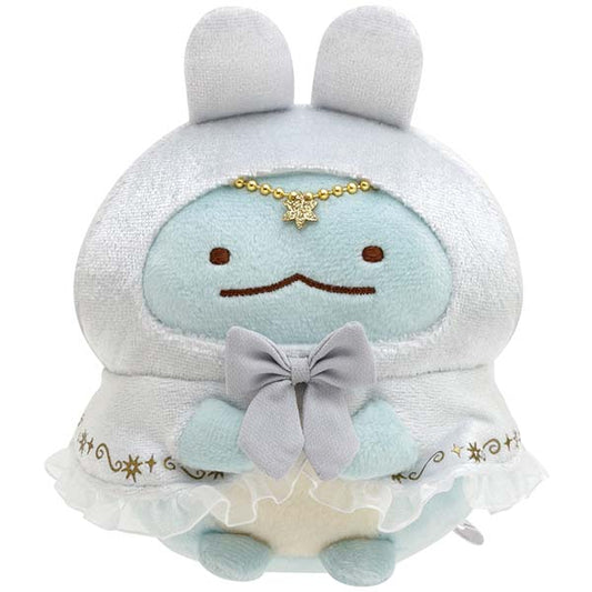 Sumikko gurashi Tokagge Plush from 'Rabbit's Mysterious Magic Spells' Theme San-X Japan