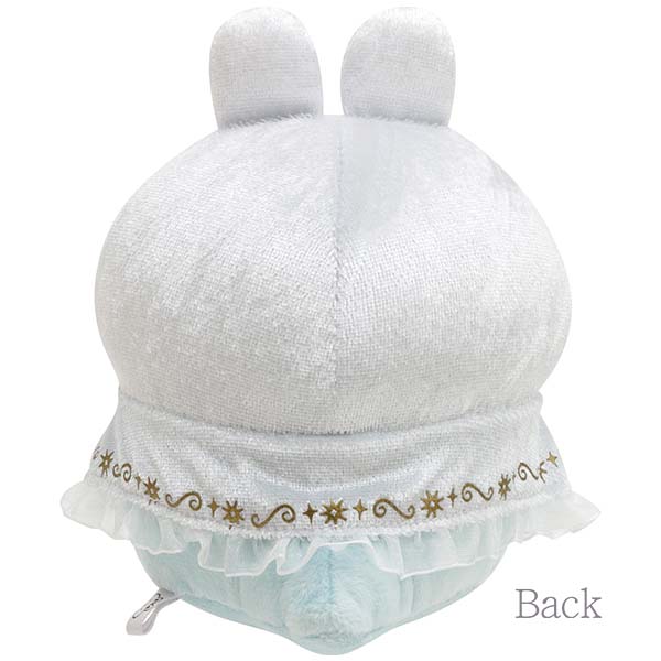 Sumikko gurashi Tokagge Plush from 'Rabbit's Mysterious Magic Spells' Theme San-X Japan