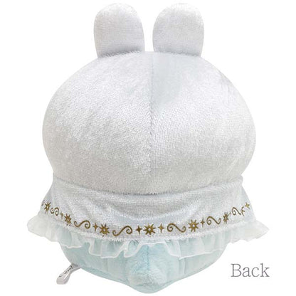 Sumikko gurashi Tokagge Plush from 'Rabbit's Mysterious Magic Spells' Theme San-X Japan