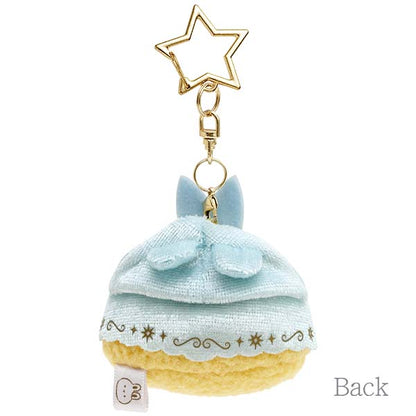 San-X Sumikko gurashi Aji furai no shippo Plush Keychain from 'Rabbit's Mysterious Magic Spells' Theme San-X Japan
