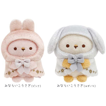 San-X Sumikko gurashi Tenori Plush Pair from 'Rabbit's Mysterious Magic Spells' Theme San-X Japan