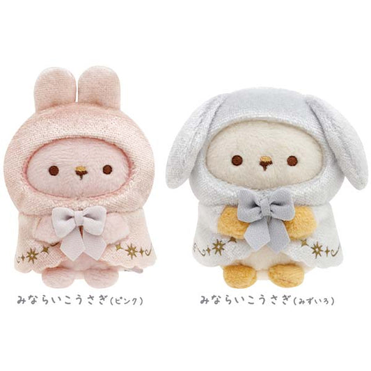 San-X Sumikko gurashi Tenori Plush Pair from 'Rabbit's Mysterious Magic Spells' Theme San-X Japan