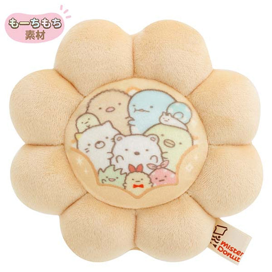 San-X  Sumikko gurashi Coin Case Pouch Collaboration with Mister Donut San-X Japan