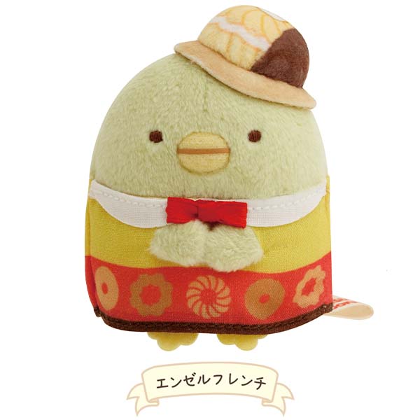 Sumikko gurashi Tenori Plush Collaboration with Mister. Donut Shirokuma, Penguin?, Tonkatsu, Neko and Tokage San-X Japan
