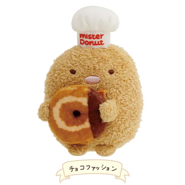 Sumikko gurashi Tenori Plush Collaboration with Mister. Donut Shirokuma, Penguin?, Tonkatsu, Neko and Tokage San-X Japan