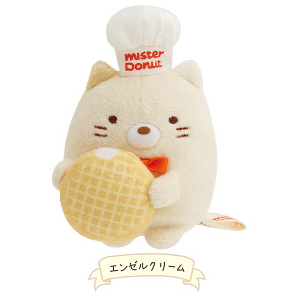 Sumikko gurashi Tenori Plush Collaboration with Mister. Donut Shirokuma, Penguin?, Tonkatsu, Neko and Tokage San-X Japan