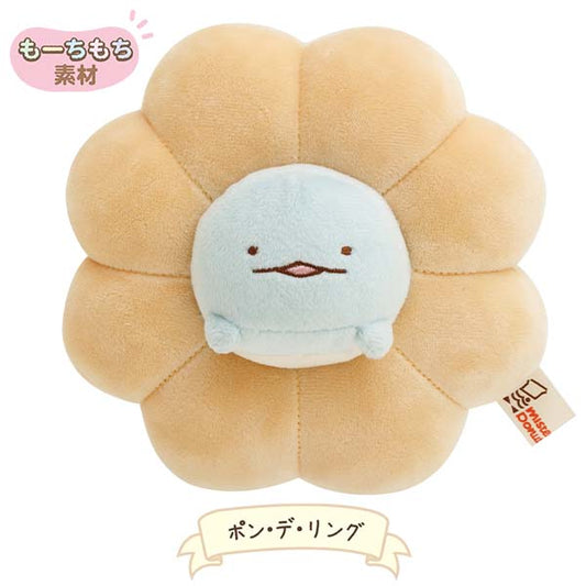 San-X Sumikko gurashi Tokage Atsumete Plush mister donut from San-X Japan