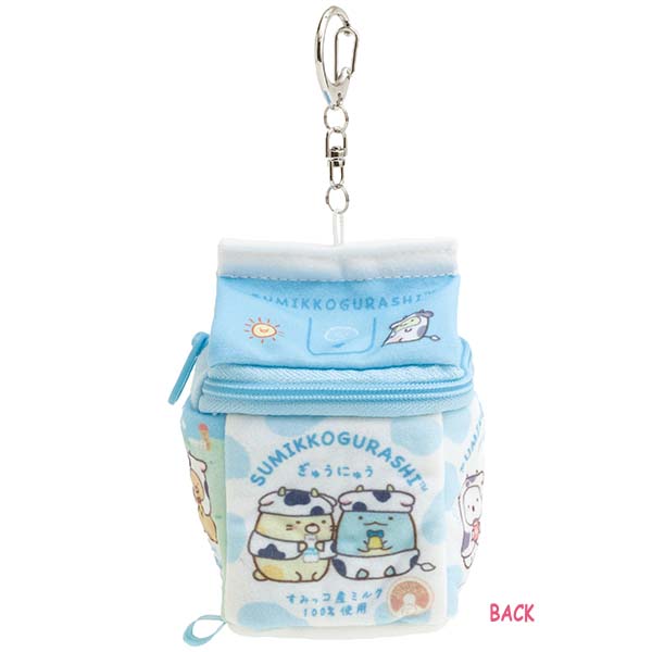 San-X Sumikko gurashi Milk Carton Odekake Sumikko Pouch Keychain for Tenori Plush from Sumikko Market Theme San-X Japan