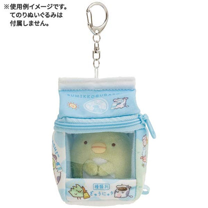 San-X Sumikko gurashi Milk Carton Odekake Sumikko Pouch Keychain for Tenori Plush from Sumikko Market Theme San-X Japan