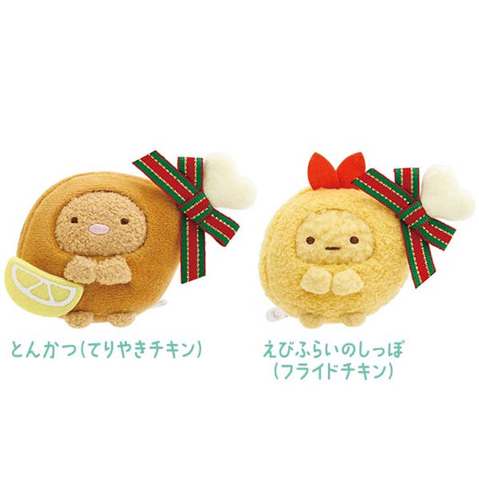 San-X Sumikko guashi Tenori Plush set of Tonkatsu & Ebifurai no shippo Christmas 2024 San-X Japan