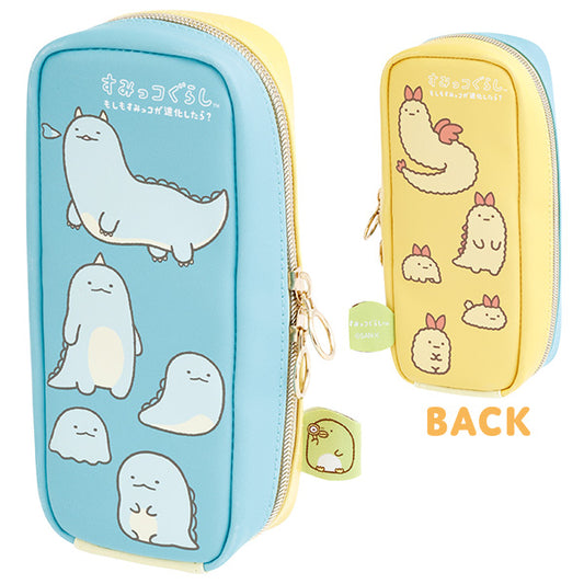 San-X Sumikko gurashi Pencil Case Pouch from If Sumikko Evolved...Theme San-X Japan