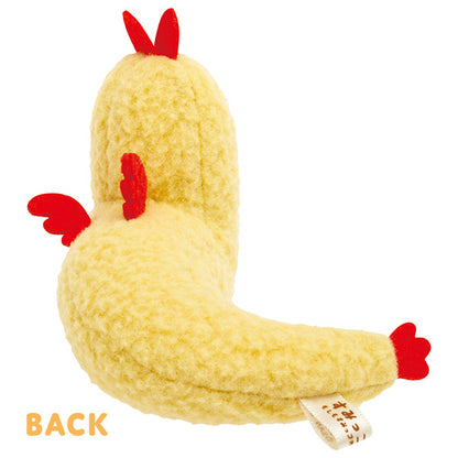 San-X Sumikko gurashi Ebifurai no shippo Tenori Plush from If Sumikko Evolved... Theme San-X Japan