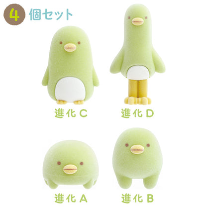 San-X Sumikko gurashi Penguin? Evolution Set from If Sumikko Evolved... Theme Sumikko gurashi Petite Collection San-X Japan
