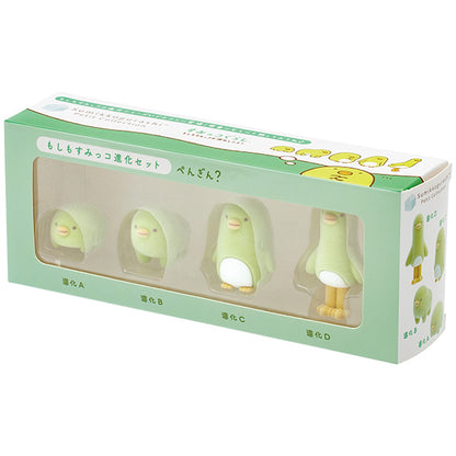 San-X Sumikko gurashi Penguin? Evolution Set from If Sumikko Evolved... Theme Sumikko gurashi Petite Collection San-X Japan