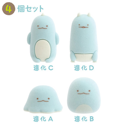 San-X Sumikko gurashi Tokage Evolution Set from If Sumikko Evolved... Theme Sumikko gurashi Petite Collection San-X Japan