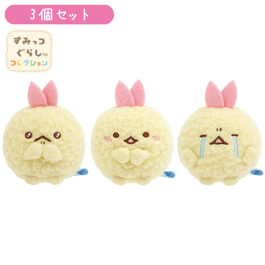 San-X Sumikko gurashi Tenori Plush set of 3pcs Ebiten no shippo from Yumemiru Dreaming Shippos Theme San-X Japan