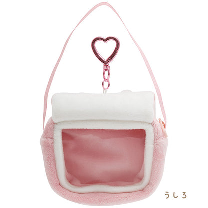 San-X Sumikko gurashi Shirokuma bag Odekake Plush Keychain from Minikko nursery shool theme San-X Japan