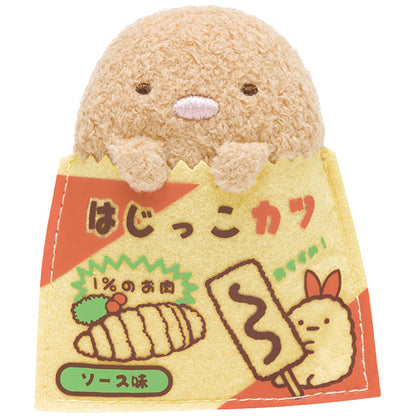 Reproduction！Sumikko gurashi Tenori Plush in Capsule 10th Anniversary Item! (7styles, Blind package) from San-X Japan