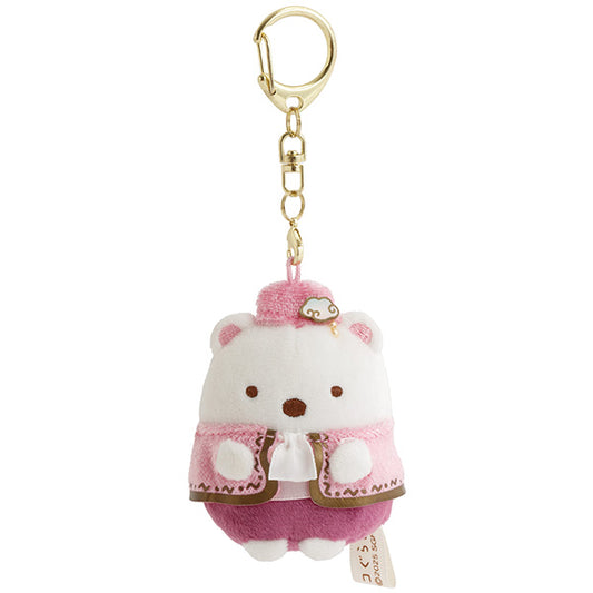 San-X Sumikko gurashi Shirokuma Plush Keychain from Movie The Sky Kingdom and Two Children Limited Edition San-X Japan