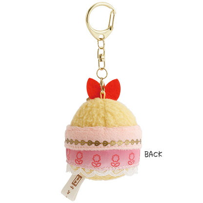 San-X Sumikko gurashi Ebifurai no shippo Plush Keychain from Movie The Sky Kingdom and Two Children Limited Edition San-X Japan
